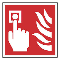 FIRE ALARM CALL POINT SAV(PK5)